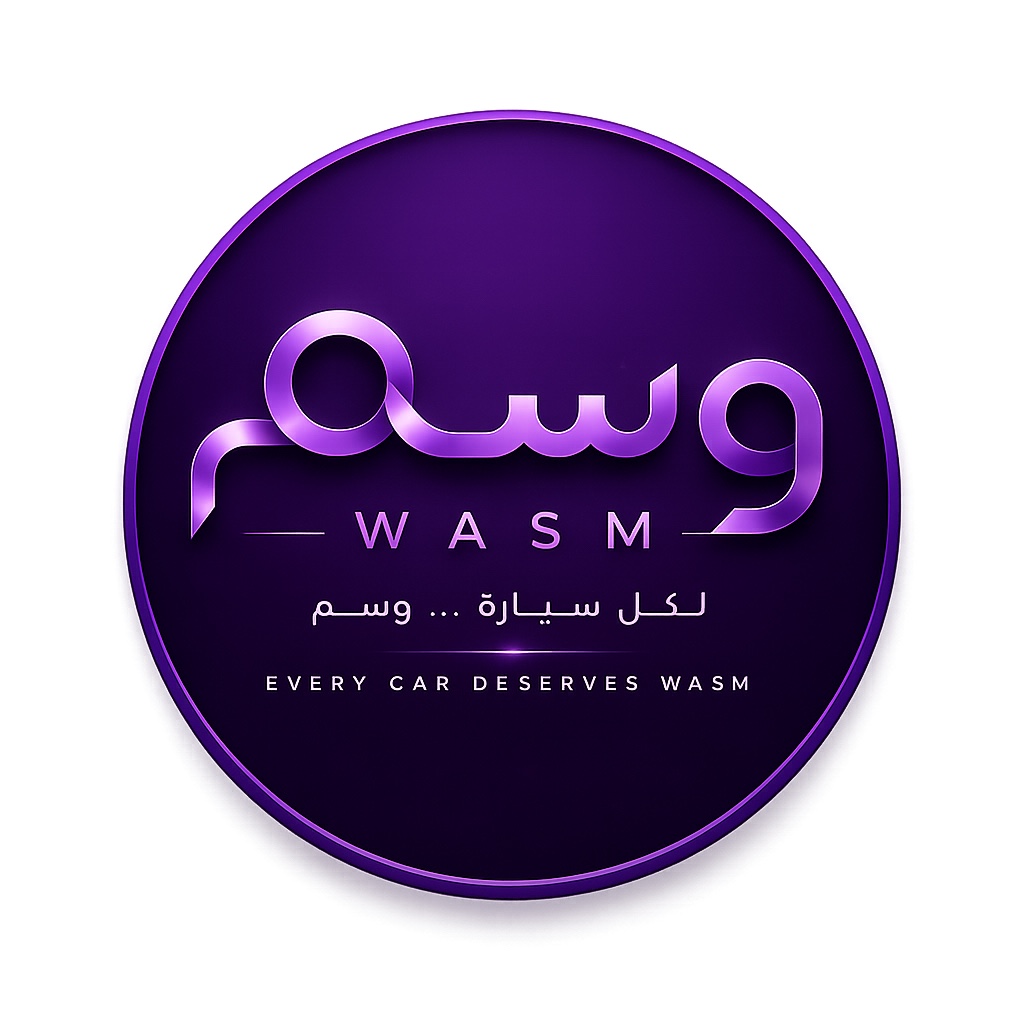 شعار وسم الرسمي